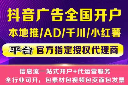 百度优化推广助力企业品牌提升