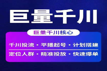 某企业通过百度竞价托管公司实现业绩翻倍增长