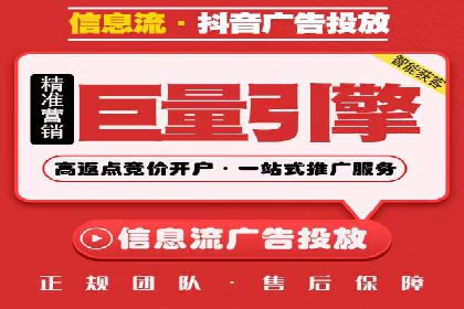 案例对比：优化前后百度推广效果差异